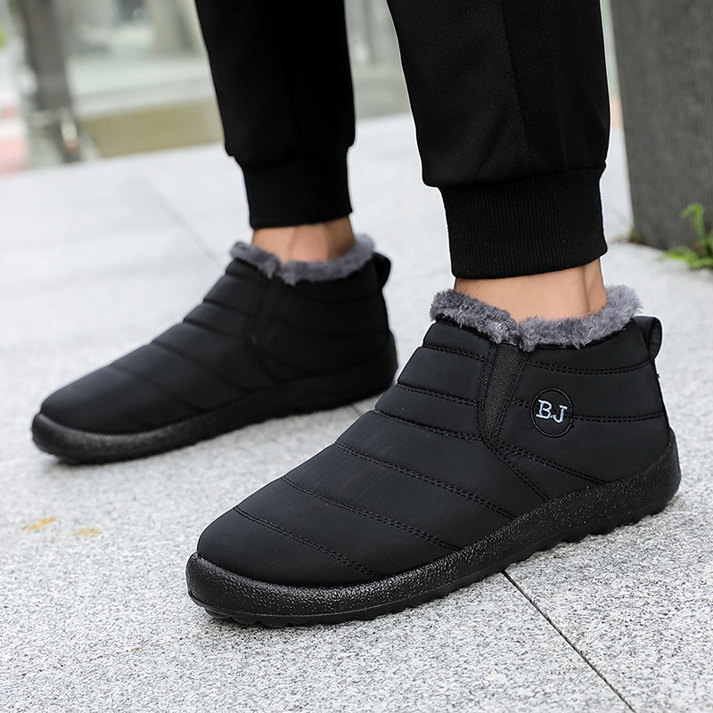 Voor koude dagen - Perfecte winterlaarzen die bescherming en stijl bieden.