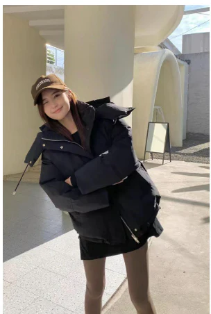 Sophie - Warme Oversized Gewatteerde Jas